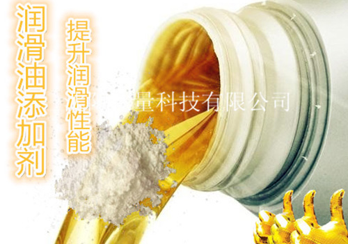 潤(rùn)滑油脂用鐵氟龍微粉